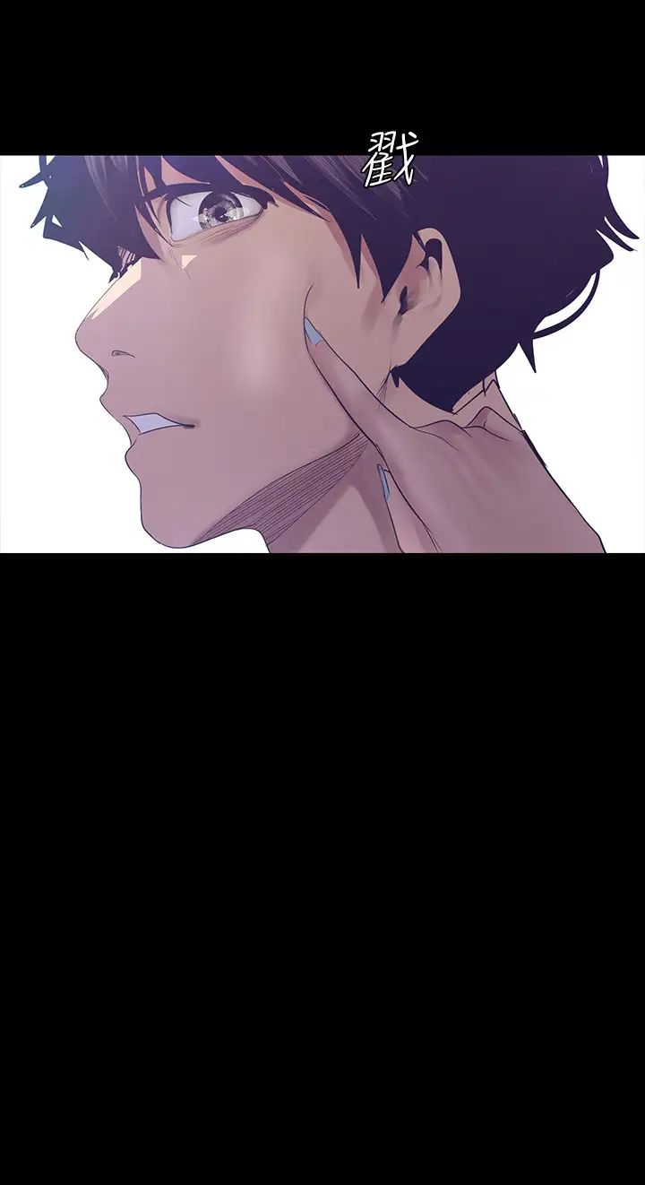 美丽新世界第95话-宣传组课长—安小薇登场