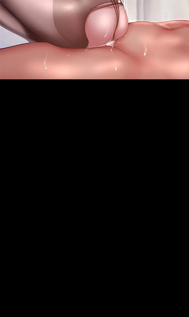 美丽新世界第99话-被羞辱的同时感受到快感