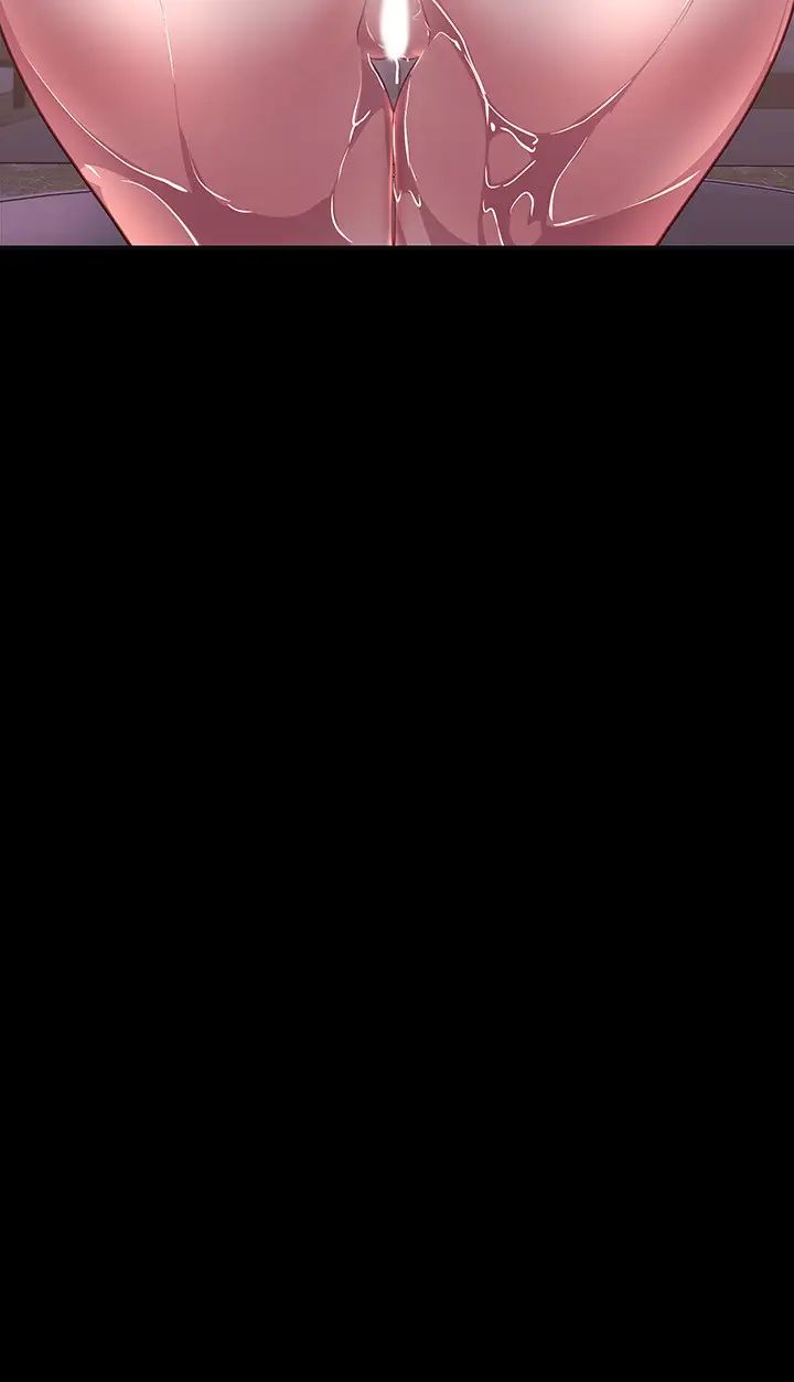 美丽新世界第102话-美庭的挑衅