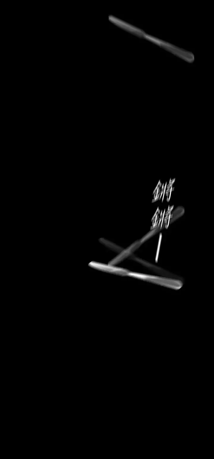 美麗新世界第110話-與書潾的心意一同爆發的噴泉