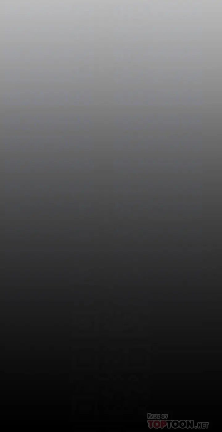 美丽新世界第112话-一对眼就开战的两人