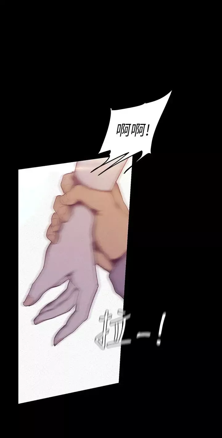 美丽新世界-第113话-素莉和淑英，豪承的选择是? - 图片 9