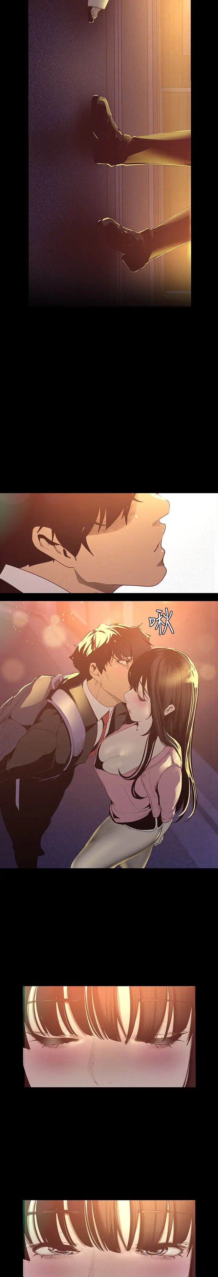 美麗新世界第118話-父母意料之外的突襲