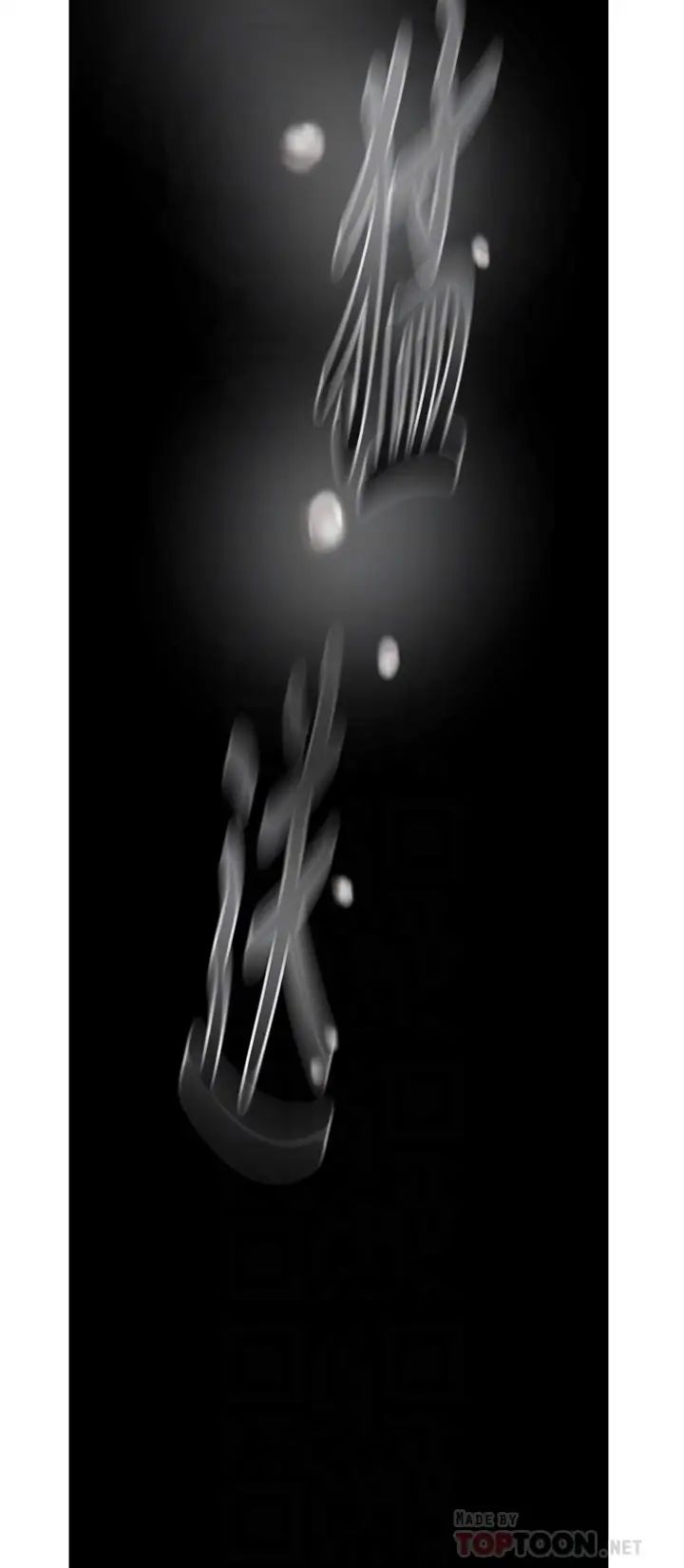 美丽新世界第121话-想看着你的脸做