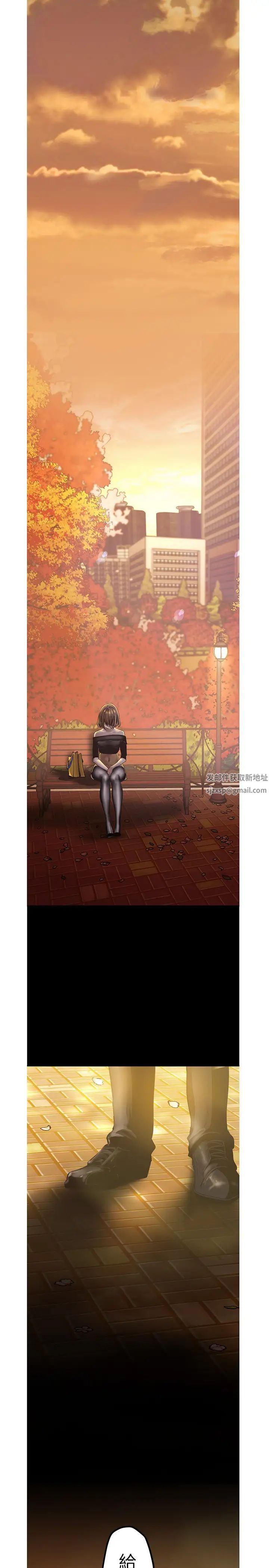 美丽新世界第122话-偏偏在那里才要射外面?!