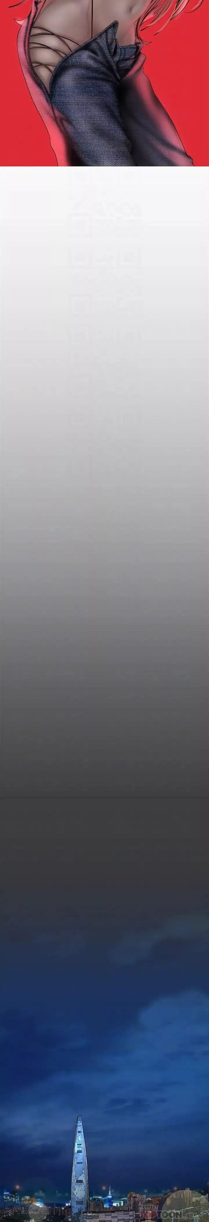 美丽新世界-第124话-罗素莉用身体展现真心 - 图片 10