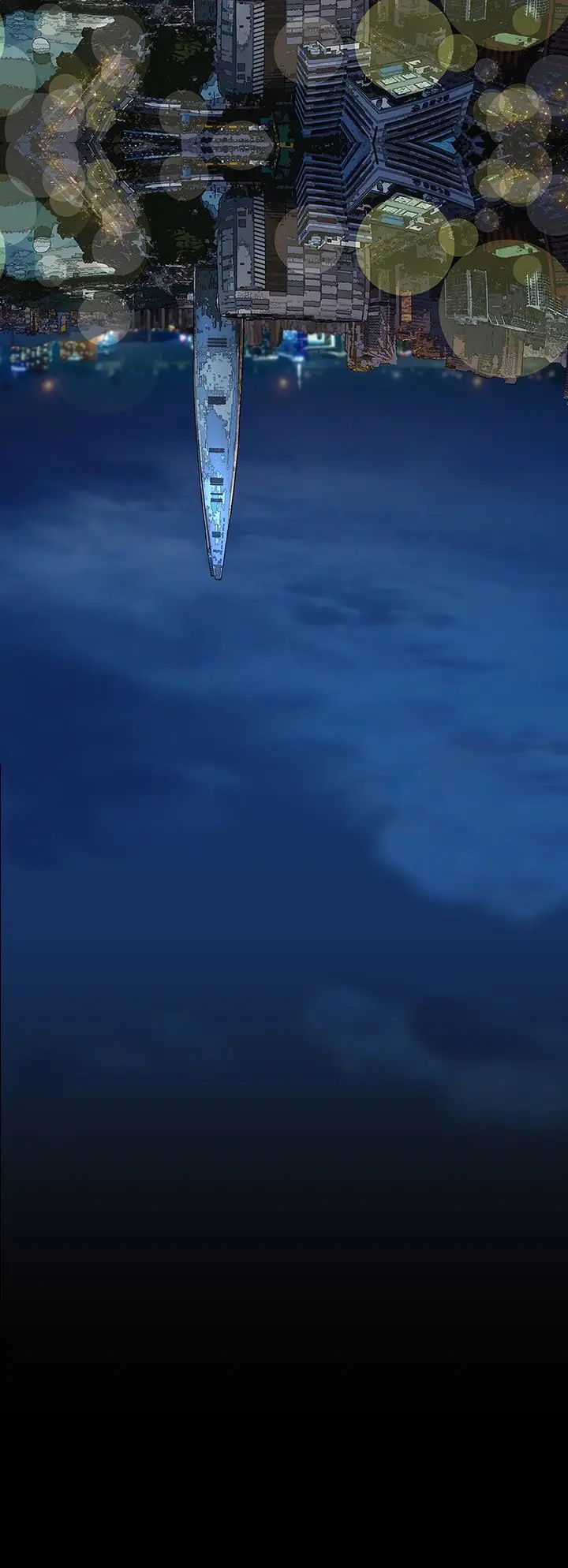 美丽新世界第124话-罗素莉用身体展现真心