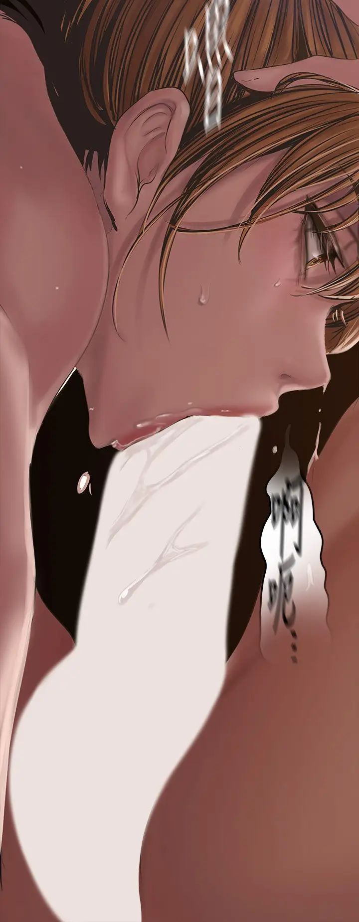 美麗新世界第125話-施展在兩人身上的快感魔法