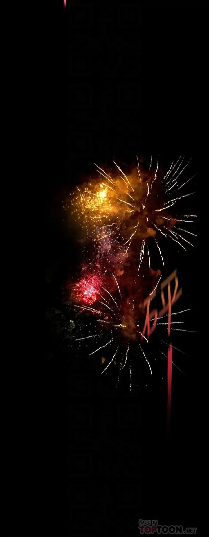 美麗新世界第126話-副社長的淫蕩呻吟