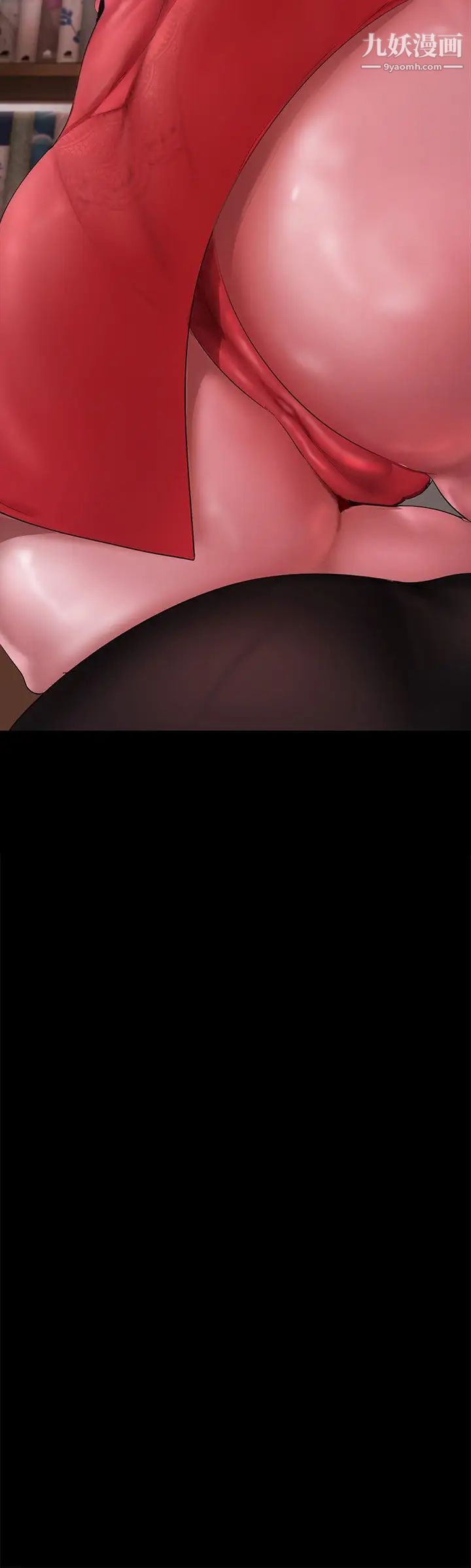 美麗新世界第132話-享受偷窺樂趣的安課長