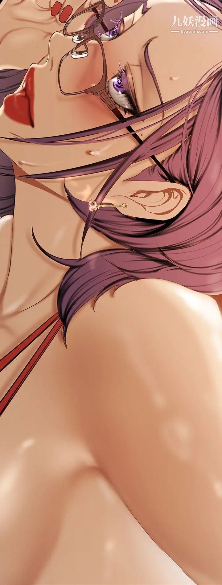 美丽新世界第135话-组长，别装瞭