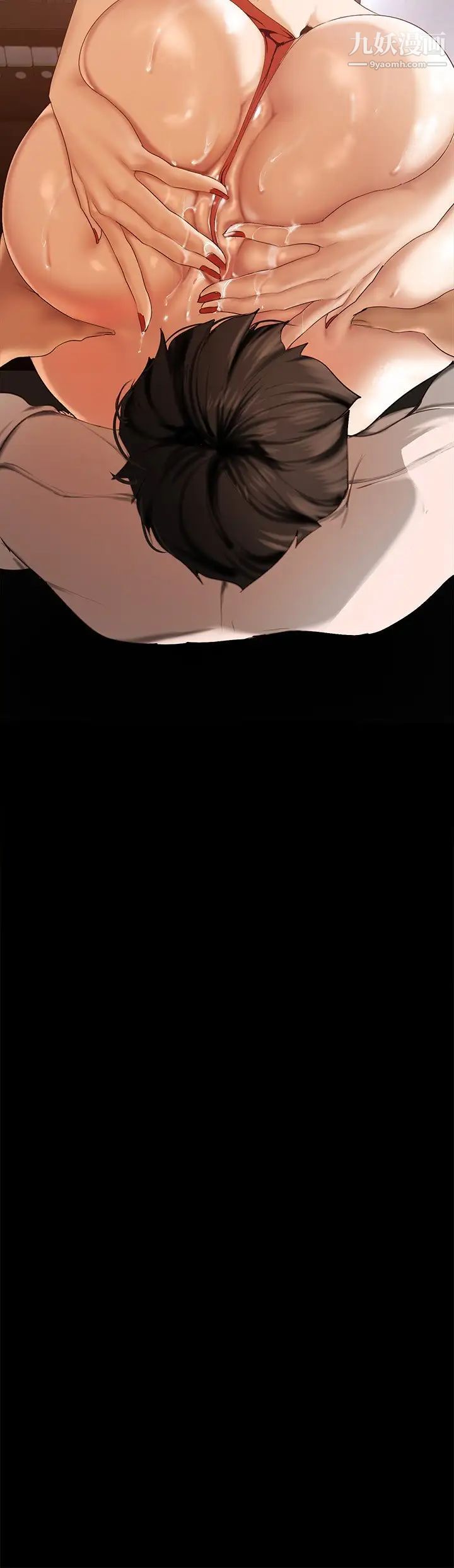 美丽新世界第136话-放长线钓鲍鱼