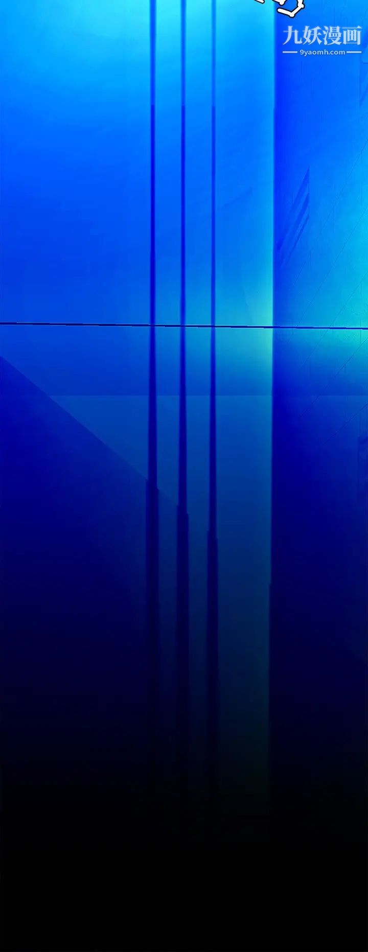 美丽新世界第137话-尽心尽力让组长高潮