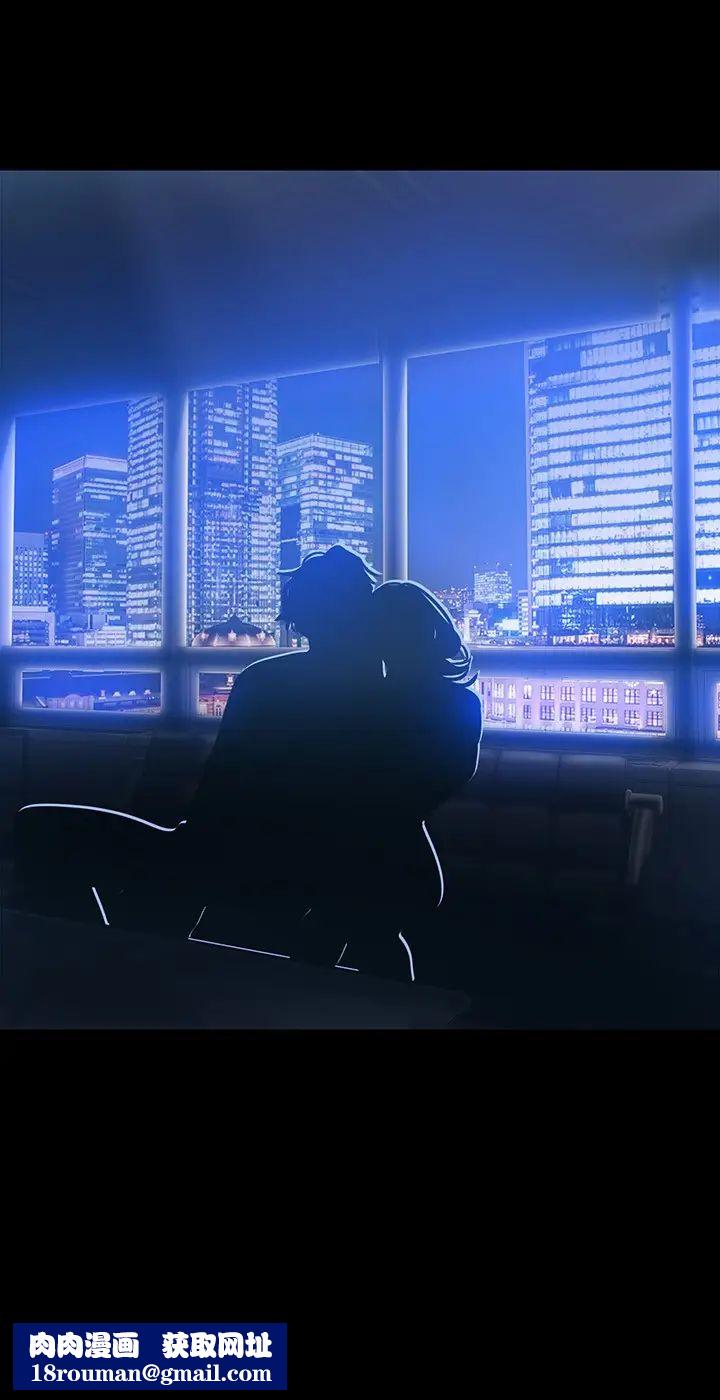 美麗新世界第138話-忠於慾望的組長