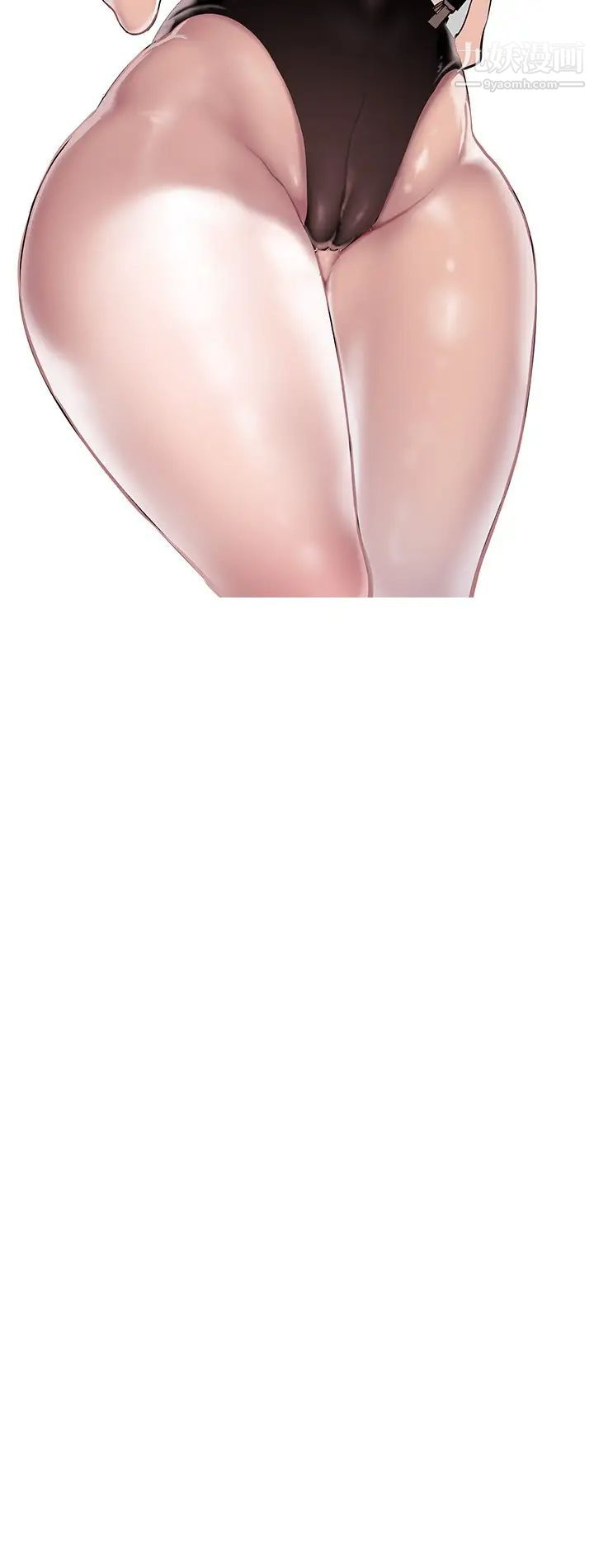 美丽新世界第141话-豪承主任,让我靠一下