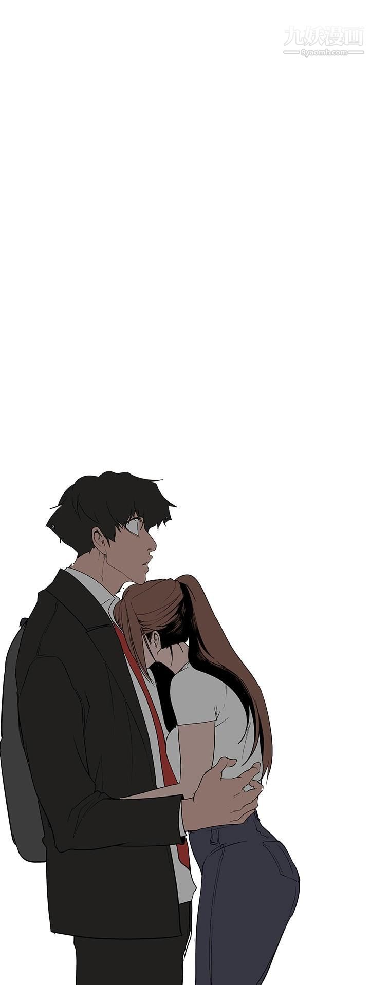 美丽新世界第147话-喝完酒,要去那边吗