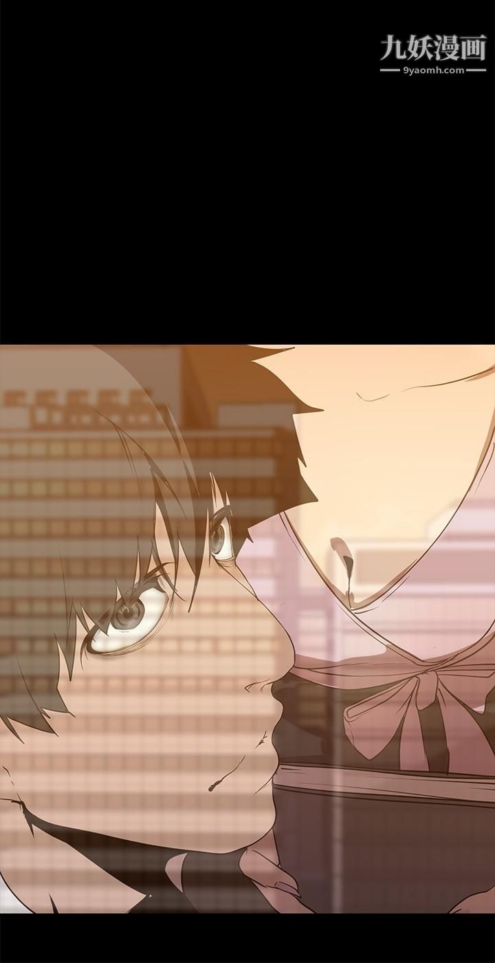 美丽新世界第147话-喝完酒,要去那边吗