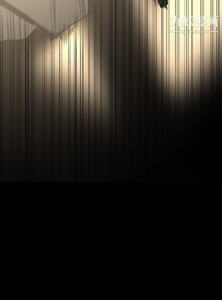 美丽新世界第150话-被歹徒绑住的罗素莉