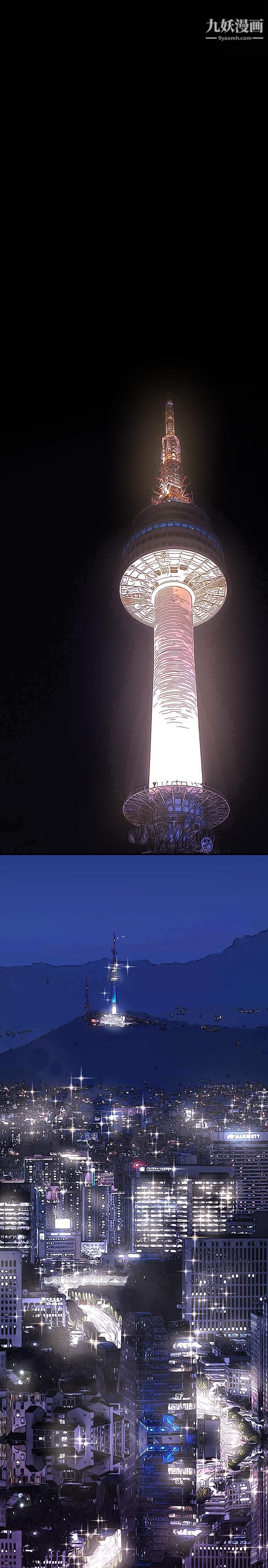 美丽新世界第150话-被歹徒绑住的罗素莉