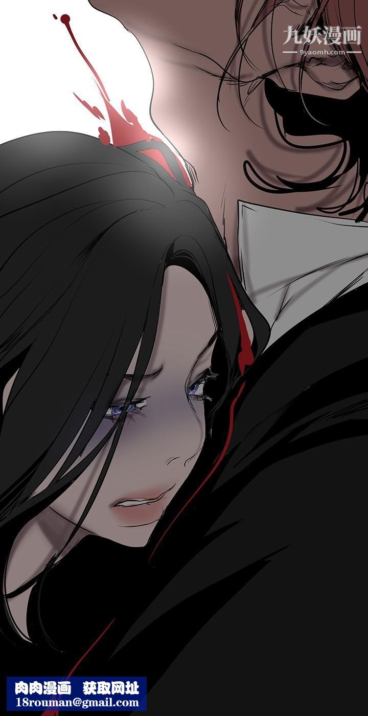 美丽新世界第151话-在病房偷偷露出胸部