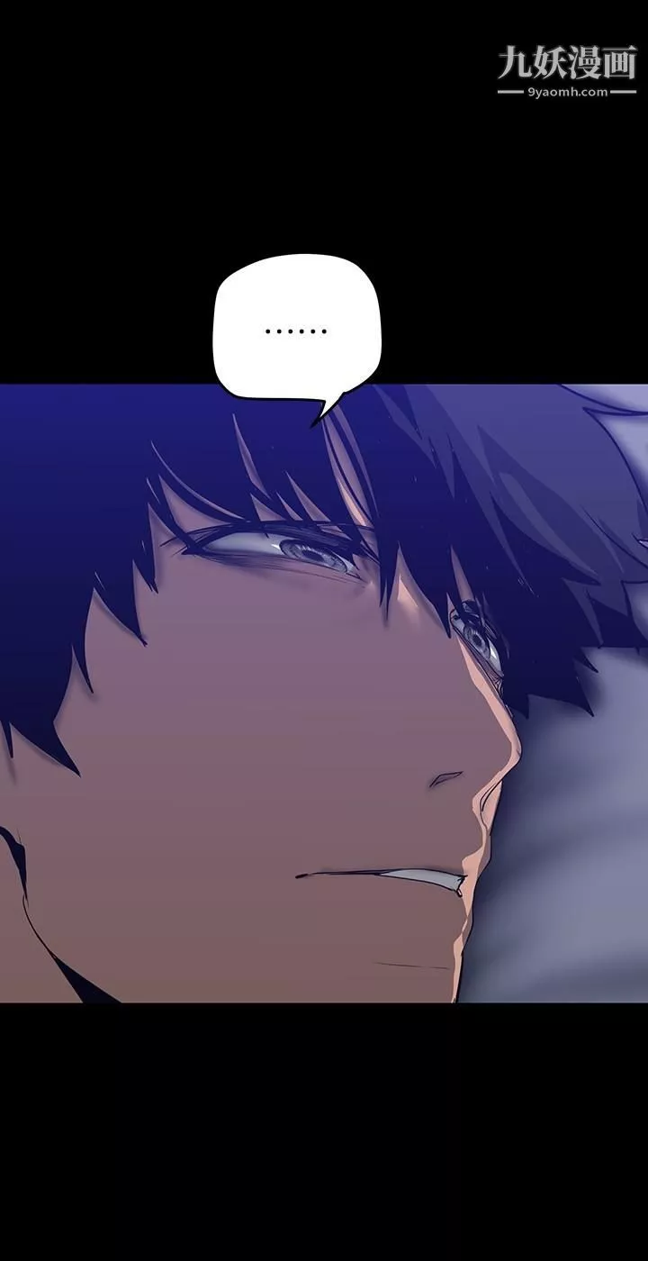 美麗新世界第151話-在病房偷偷露出胸部