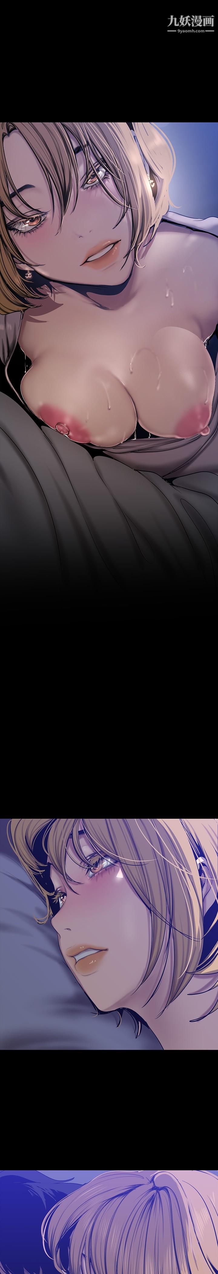 美丽新世界第151话-在病房偷偷露出胸部