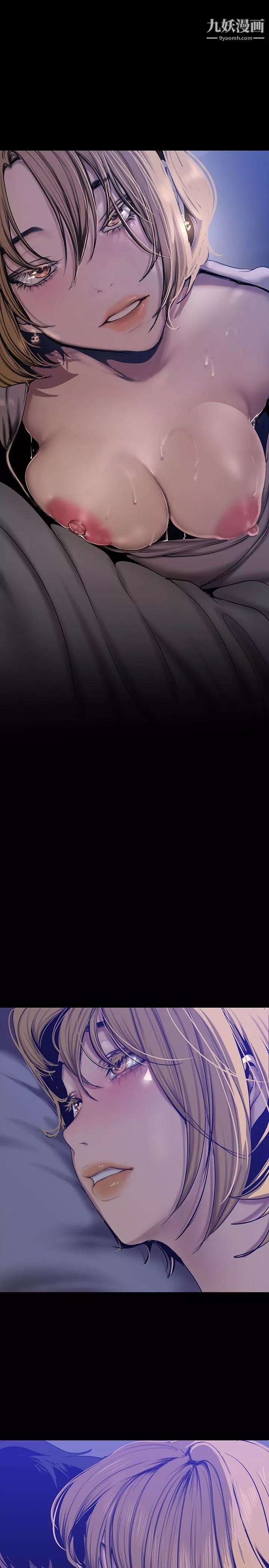 美麗新世界第151話-在病房偷偷露出胸部
