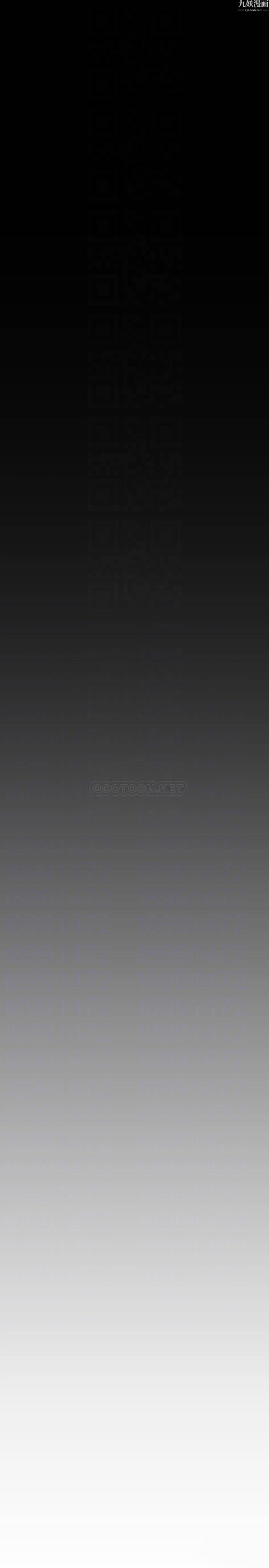 美丽新世界第152话-用肉棒针教训调皮护理师