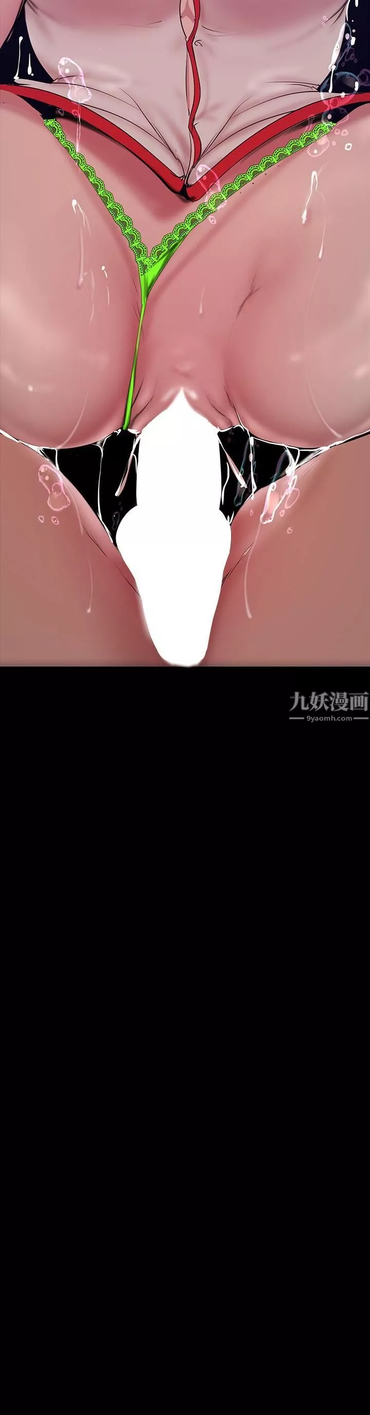 美丽新世界-第153话-淫乱护理师的夜间巡房 - 图片 3