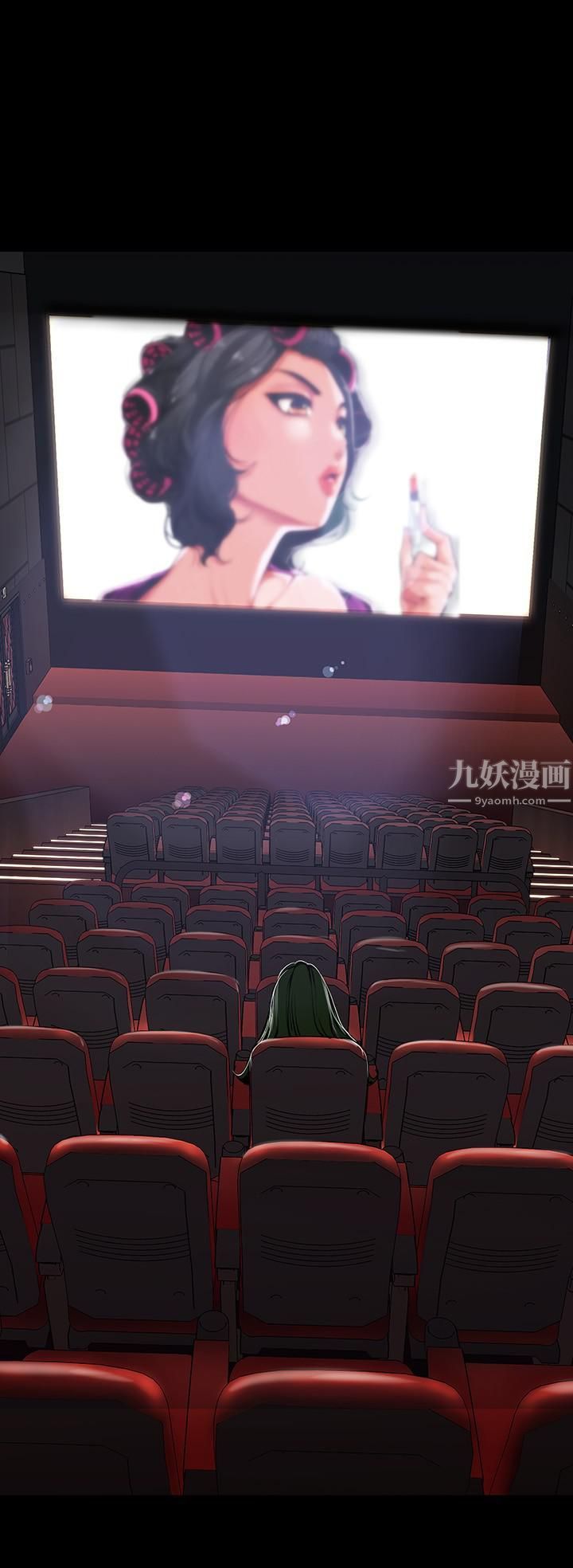 美丽新世界第153话-淫乱护理师的夜间巡房