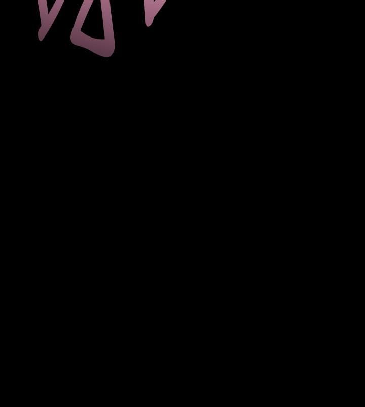 美丽新世界第154话-安小薇课长大胆的提议