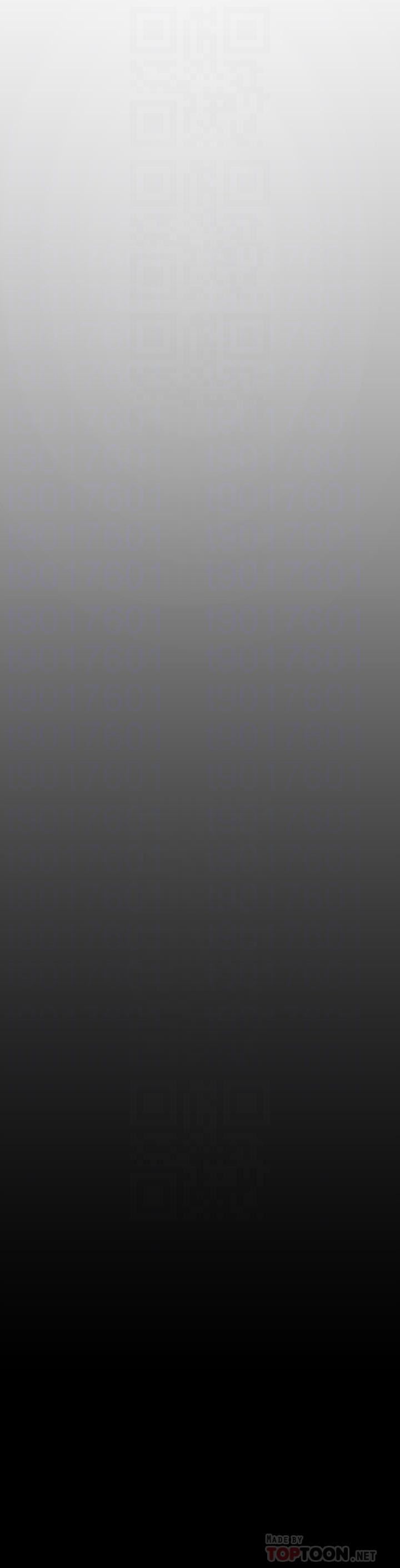 美丽新世界第168话-一整天都能搞