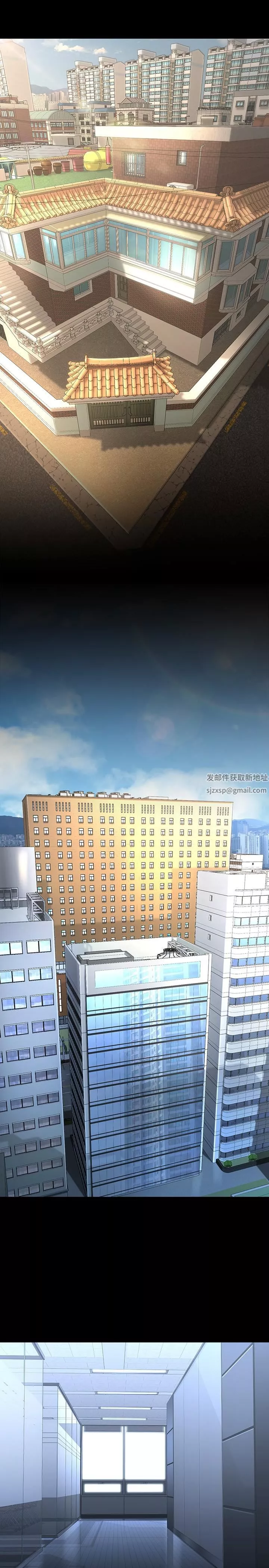 美丽新世界-第173话-李豪承专用的肉便器 - 图片 25