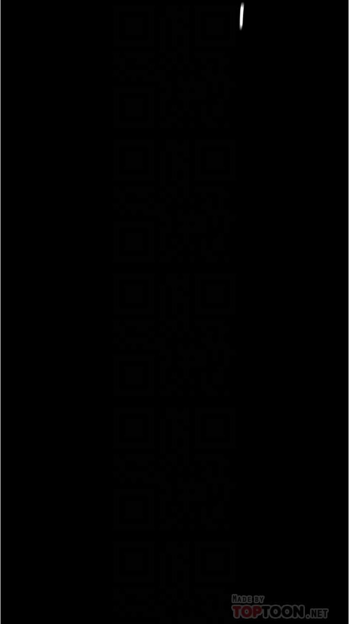 美丽新世界第175话-成为后宫的女人们