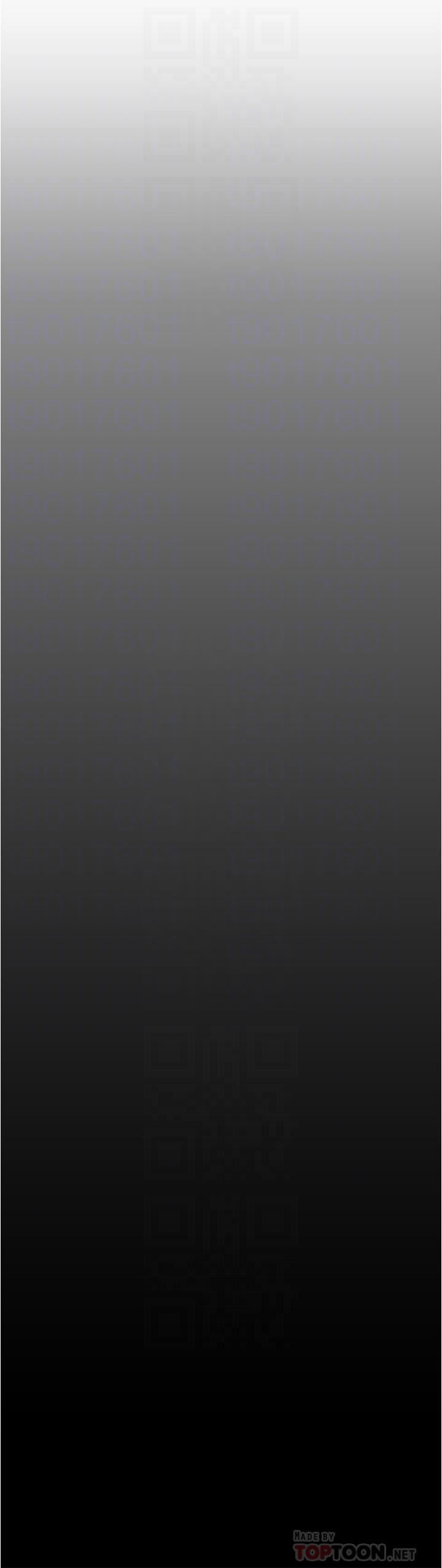 美丽新世界第175话-成为后宫的女人们