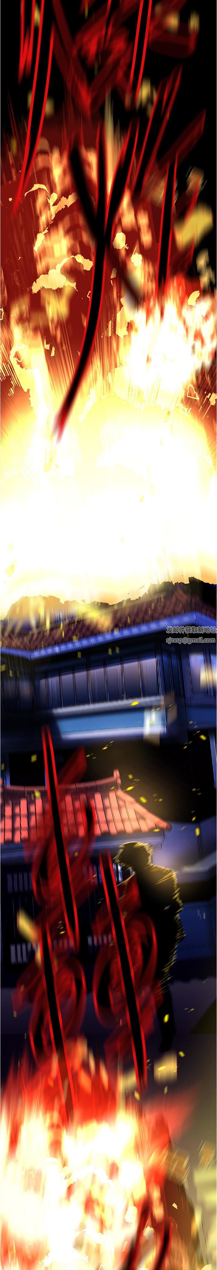 美丽新世界第179话-淑英正式开始演艺工作