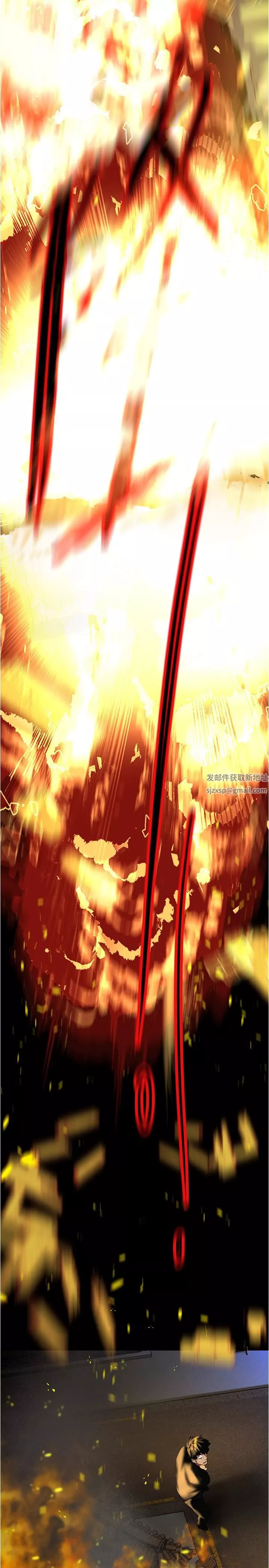 美麗新世界第180話-豪承，放輕松