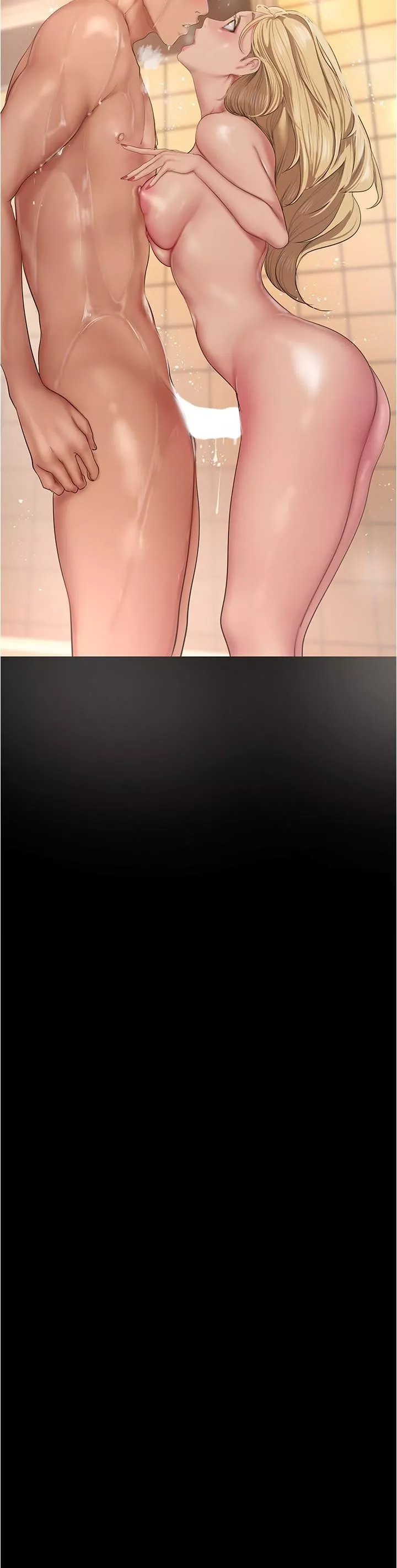 美麗新世界第181話-請盡情享用我