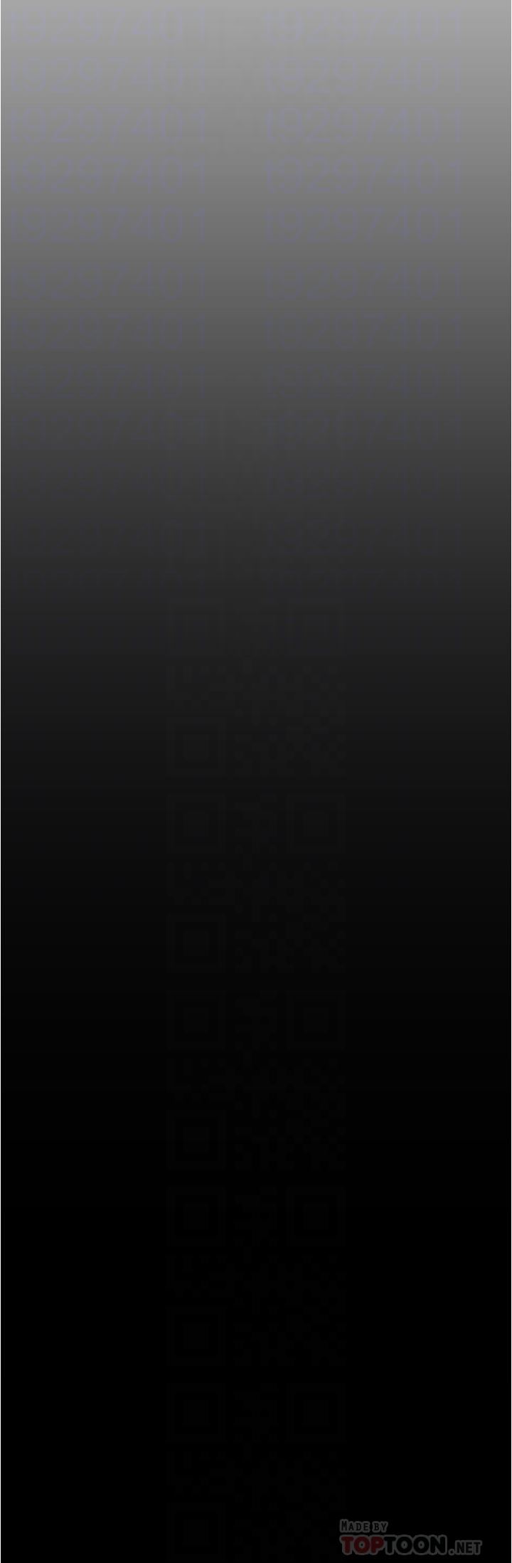 美麗新世界第185話-換你上來吧