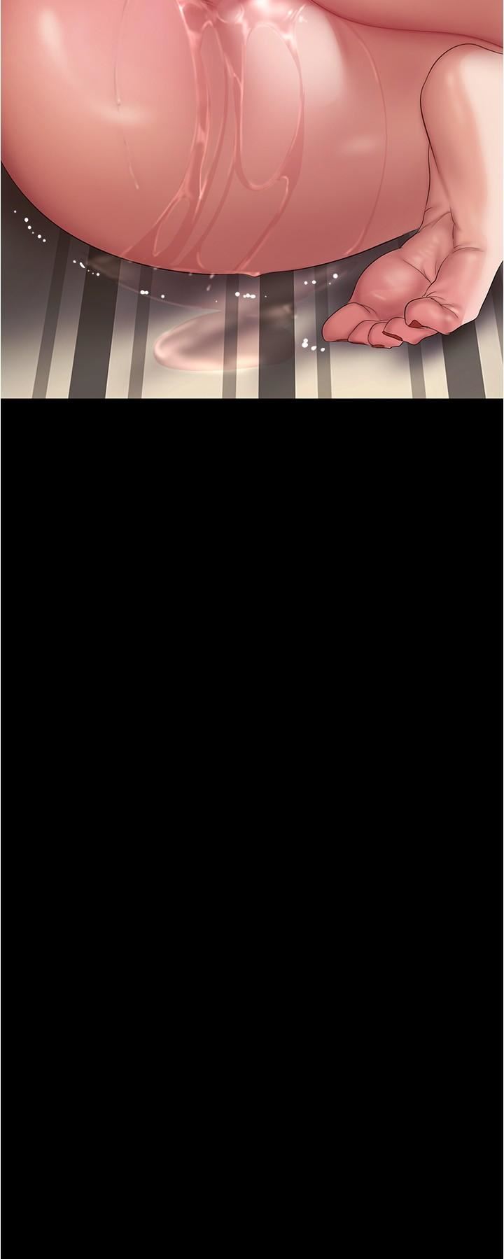 美丽新世界第189话-爱液四溅的金美庭