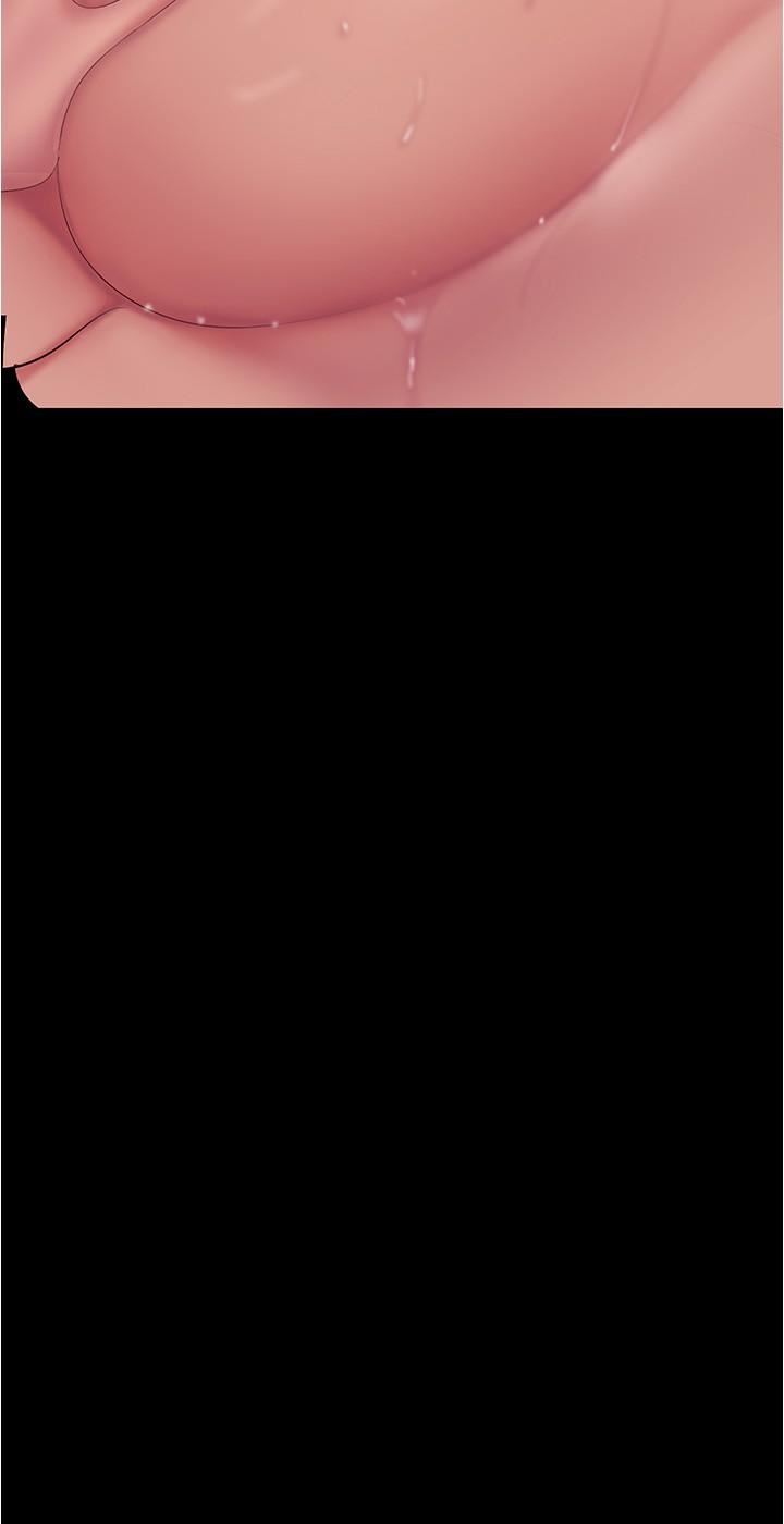 美丽新世界第191话-冲上云端的美庭和豪承