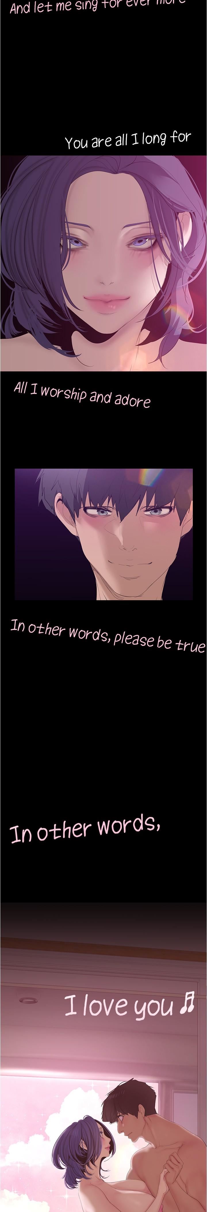 美麗新世界第191話-沖上雲端的美庭和豪承