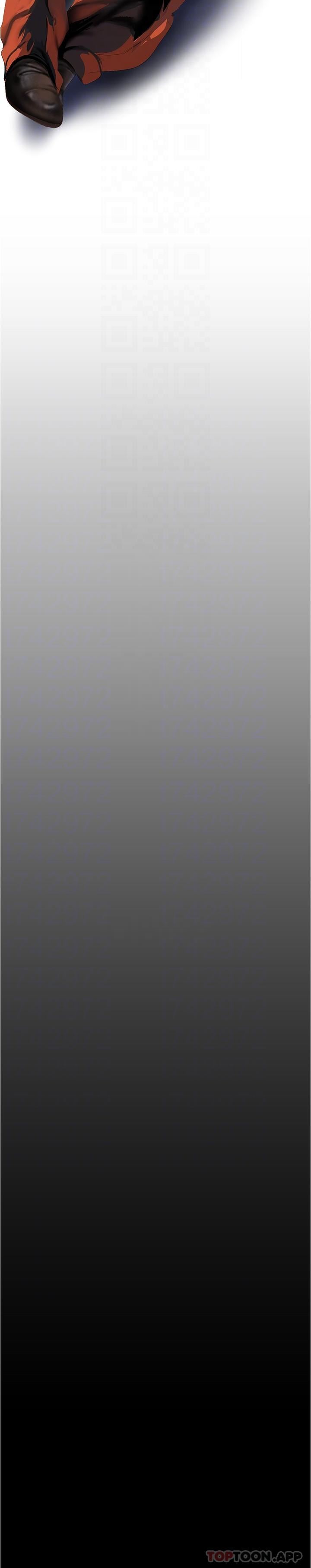 美丽新世界第197话-打翻醋桶子的组长