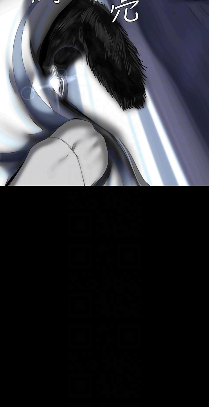 美丽新世界第200话-被插入尾巴的组长