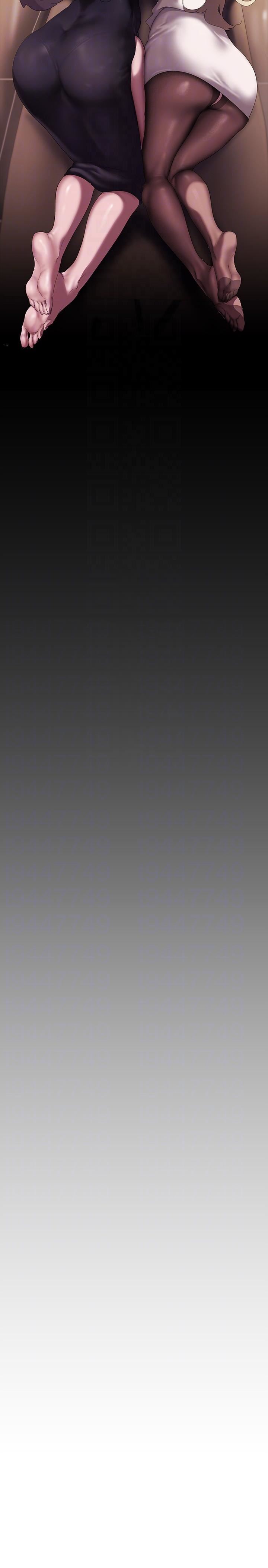 美丽新世界第205话-共同服务豪承的两人