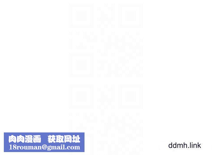 美丽新世界第211话-让组长堕落大作战