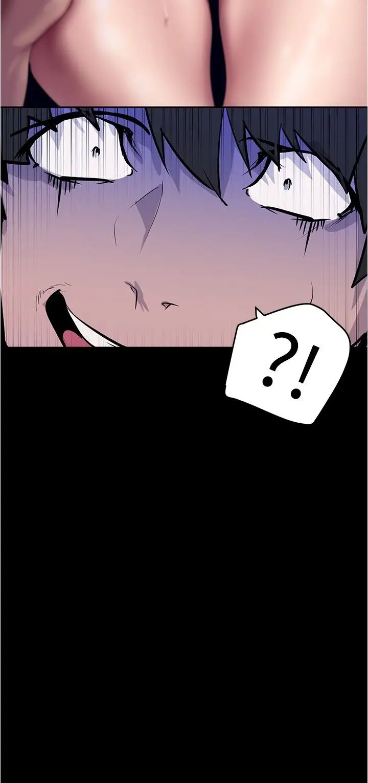 美丽新世界第213话-老公,你回来啦?