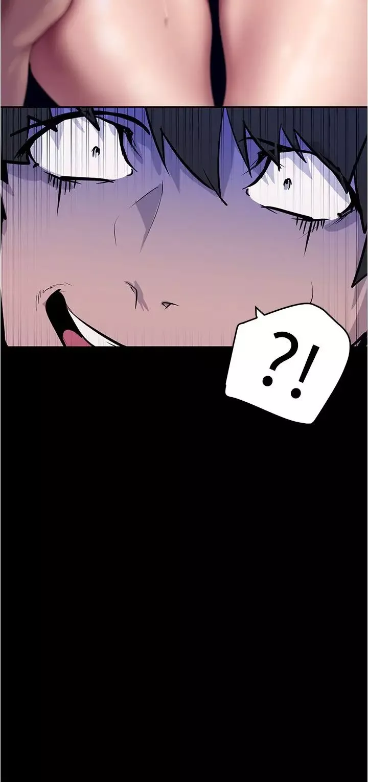 美麗新世界第213話-老公，你回來啦?