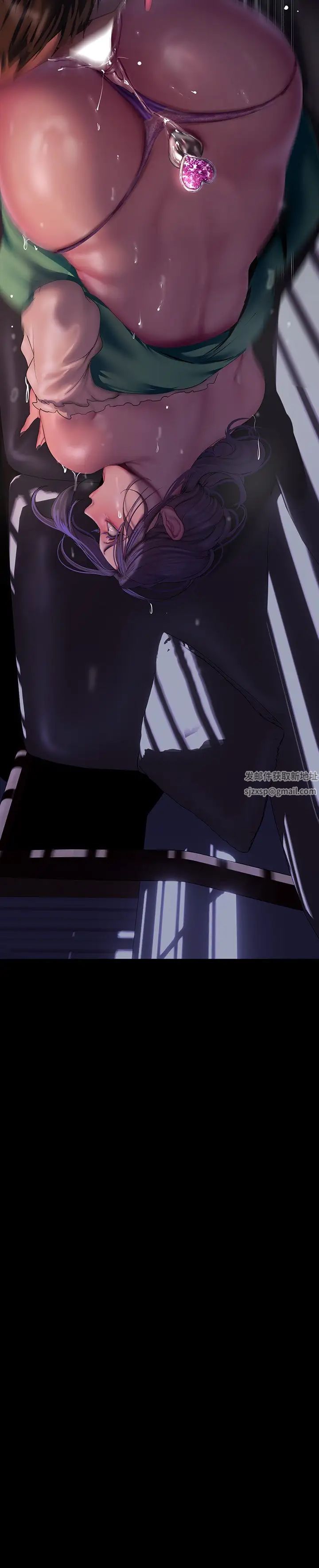 美丽新世界第216话-超越痛苦的快感