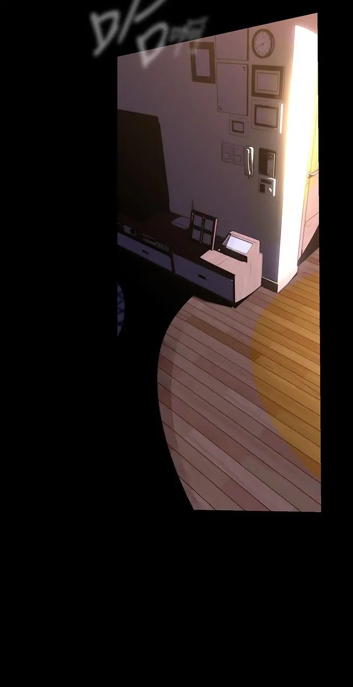 美丽新世界第216话-超越痛苦的快感